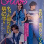 レス1番の画像3