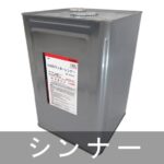 レス10番の画像1