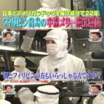 レス1番の画像3