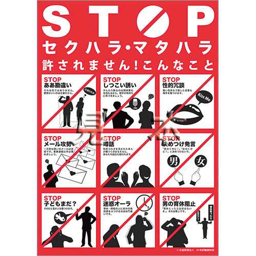 記事サムネイル