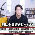 レス1番の画像2