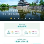 レス1番のリンク先のサムネイル画像