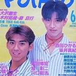 レス1番の画像2