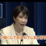レス1番の画像5
