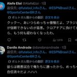 レス1番の画像4