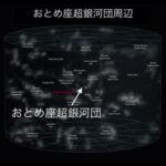 レス1番の画像6