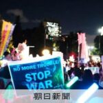 レス10番のリンク先のサムネイル画像