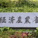 レス5番のリンク先のサムネイル画像