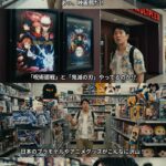 レス30番の画像1