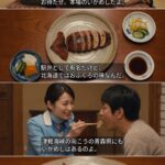 レス1番の画像9