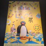 レス2番の画像30