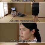 レス32番の画像1