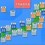 レス1番のリンク先のサムネイル画像