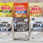 レス1番のリンク先のサムネイル画像