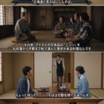 レス1番の画像11