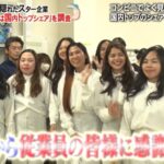 レス1番の画像5
