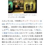 レス45番の画像1