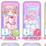 レス2番の画像2