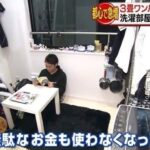 レス25番の画像1