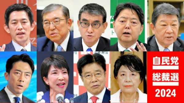 記事サムネイル