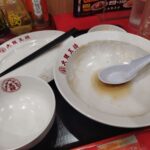 レス30番の画像1