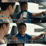 レス21番の画像1