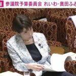 レス2番の画像1