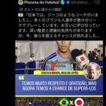 レス13番の画像1