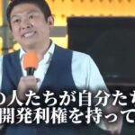 レス1番の画像4