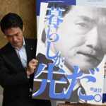 レス6番の画像1