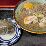 レス20番の画像1