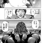 レス5番の画像3