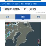 レス37番の画像1