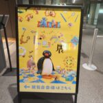 レス2番の画像28