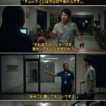 レス7番の画像1