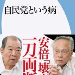 レス11番の画像1