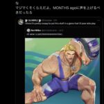 レス4番の画像1