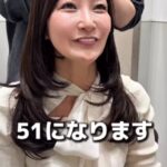 レス2番の画像1