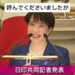 レス45番の画像2