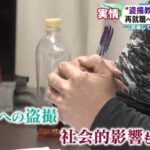 レス1番のリンク先のサムネイル画像