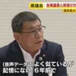 レス2番の画像3