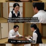 レス2番の画像1