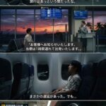 レス34番の画像1