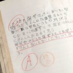 レス34番の画像2