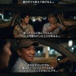 レス5番の画像1