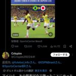 レス1番の画像3