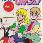 レス17番の画像1