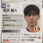 レス52番の画像1