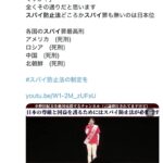 レス1番の画像2