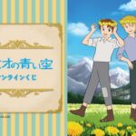 レス1番のリンク先のサムネイル画像